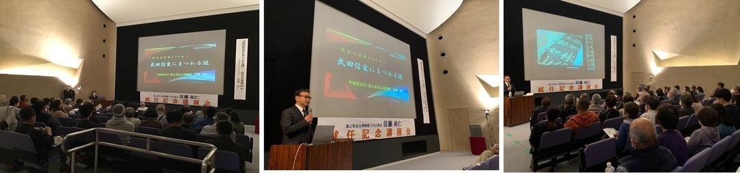 4月30日（日曜日）の画像