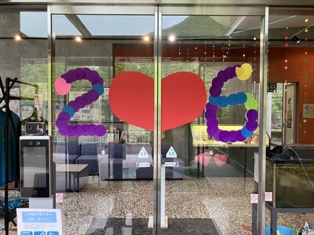 4月24日（月曜日）の画像1