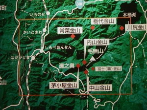  湯之奥金山の画像