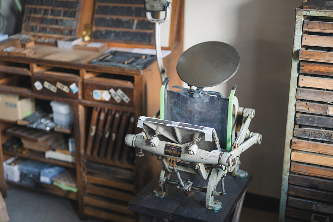 活版印刷の機械