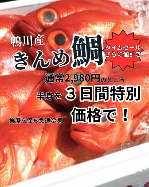 にしじまマルシェイベント4