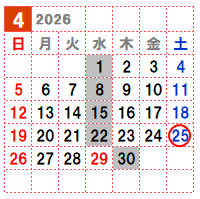 2026年４月開館カレンダー