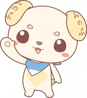 みのワン