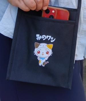 サコッシュ