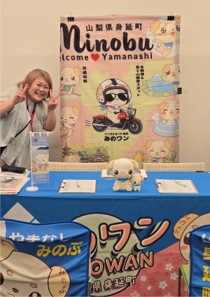 矢原