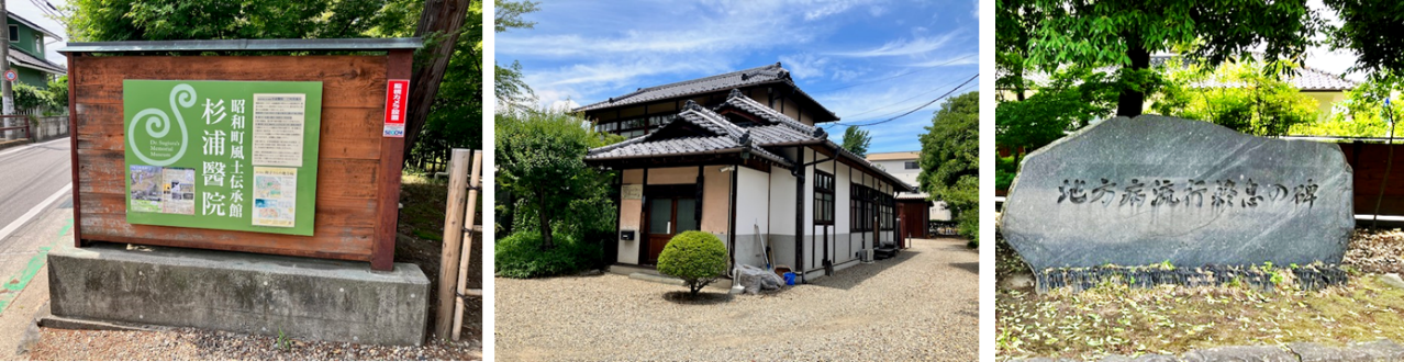 1022ブログ