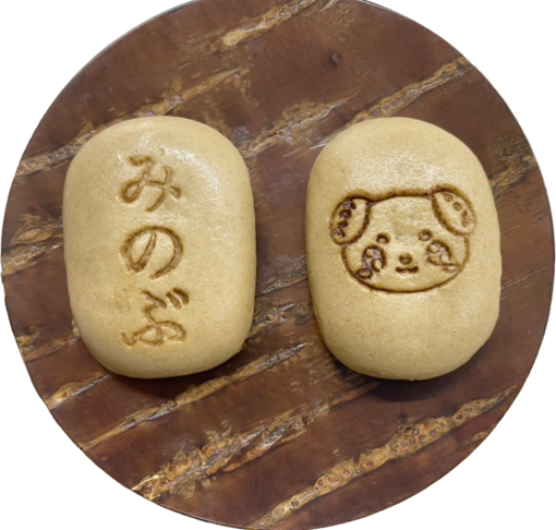 オリジナルみのぶ饅頭の画像